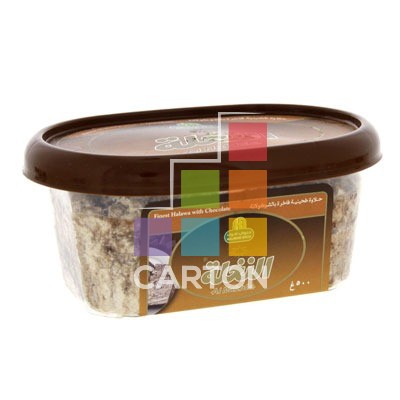 HALWANI HALAWA WITH DATES & CARDAMOM - 3*250GM